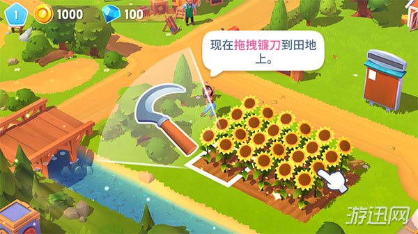 开心农场3动物园2023(Farmville 3) 开心农场3动物园2023(Farmville 3)
