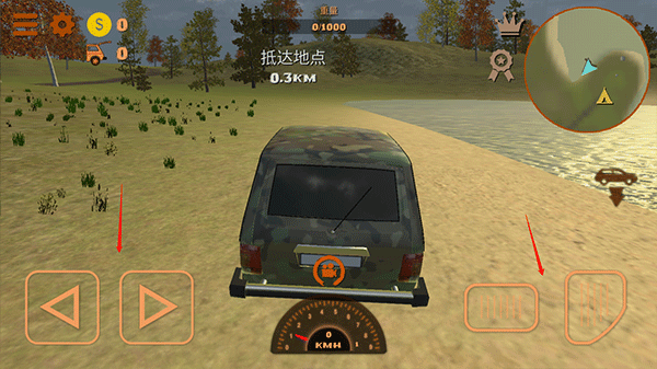 狩猎模拟器(Hunting Simulator) 狩猎模拟器(Hunting Simulator)