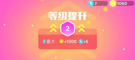 超级幻影猫2正版手游 超级幻影猫2正版手游