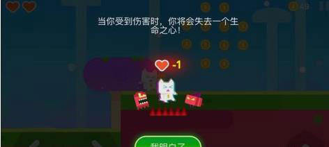 超级幻影猫2正版手游 超级幻影猫2正版手游