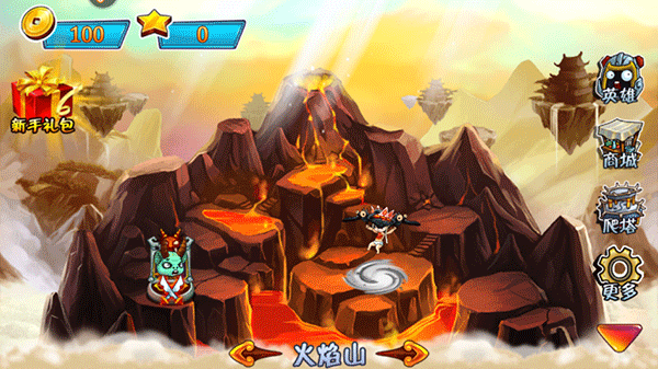 西游大战僵尸手机版正版 西游大战僵尸手机版正版