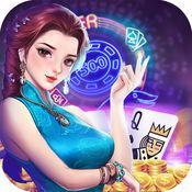 大吉大利777平台游戏