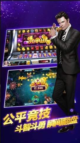 金花三张牌免费版不充钱单机版2025 金花三张牌免费版不充钱单机版2025