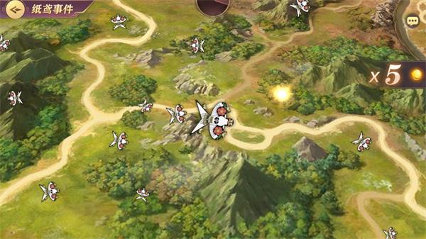 三国志幻想大陆bilibili版本 三国志幻想大陆bilibili版本