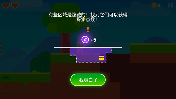 超级幻影猫2正版手游 超级幻影猫2正版手游