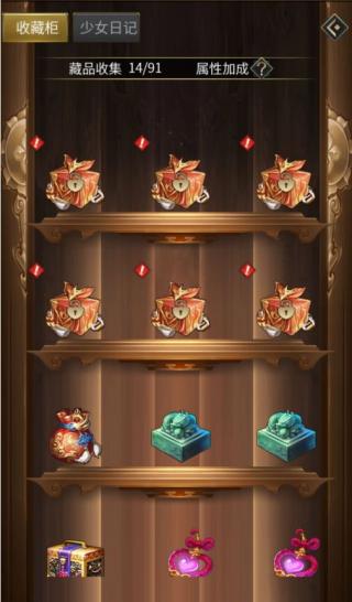 逍遥三国正版 逍遥三国正版