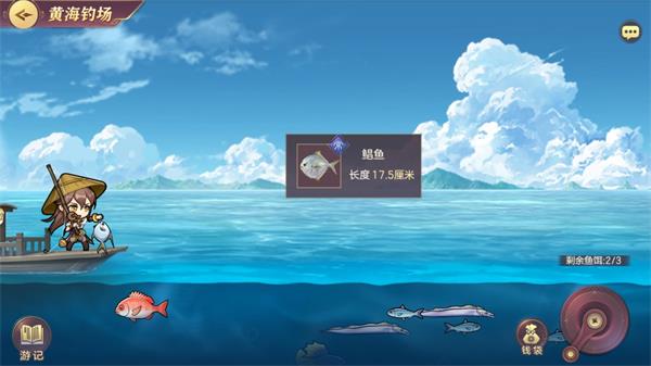 三国志幻想大陆bilibili版本 三国志幻想大陆bilibili版本