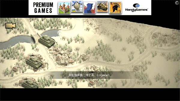 冰封前线1941(Frozen Front) 冰封前线1941(Frozen Front)