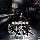 天诛4手机版游戏