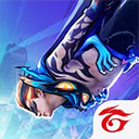 FreeFire国际版免费