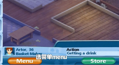 虚拟家庭2手机版 虚拟家庭2手机版