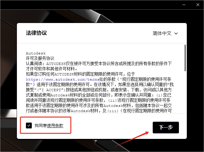 汽水音乐如何下载歌曲到本地 汽水音乐如何下载歌曲到本地