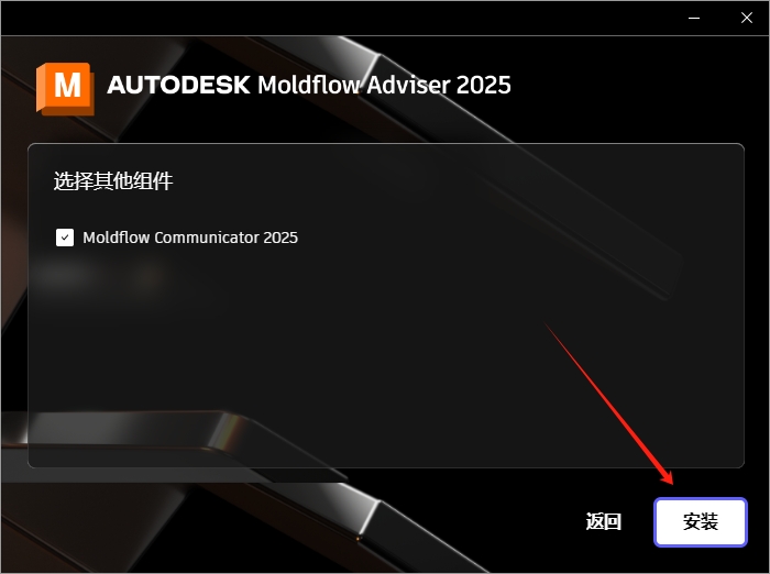 汽水音乐如何下载歌曲到本地 汽水音乐如何下载歌曲到本地