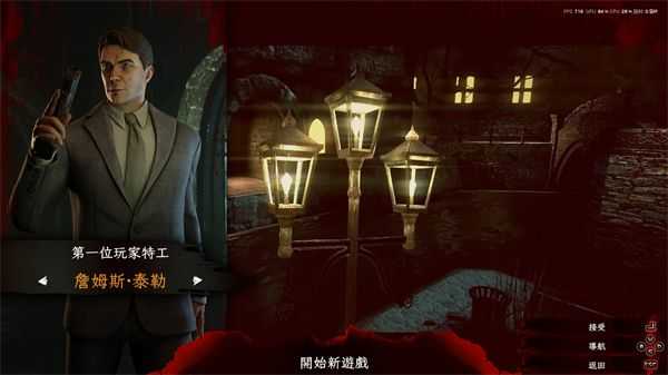 死亡之屋手机版安装(死亡之屋过度杀戮) 死亡之屋手机版安装(死亡之屋过度杀戮)