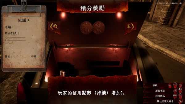 死亡之屋手机版安装(死亡之屋过度杀戮) 死亡之屋手机版安装(死亡之屋过度杀戮)