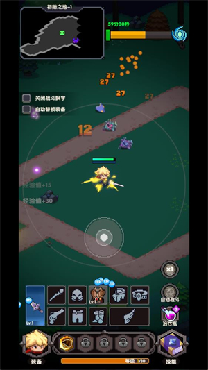 冲吧帕克手游 冲吧帕克手游