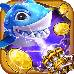 趣味捕鱼达人送豪礼官方