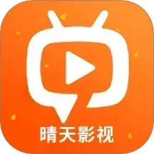 天影手机版最新