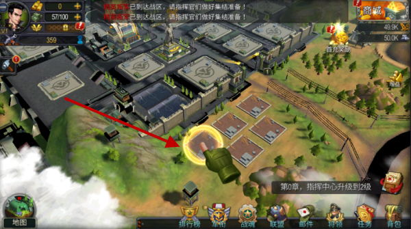 生死行动0.1折 生死行动0.1折