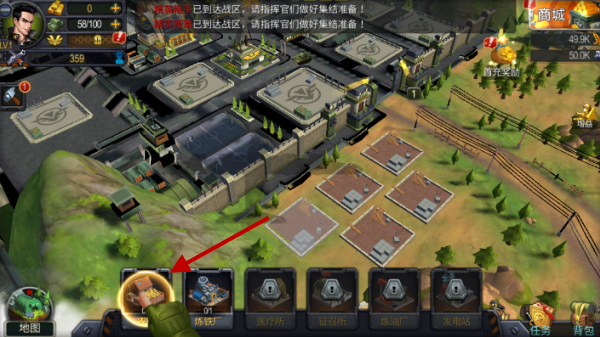 生死行动0.1折 生死行动0.1折