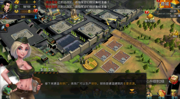 生死行动0.1折 生死行动0.1折