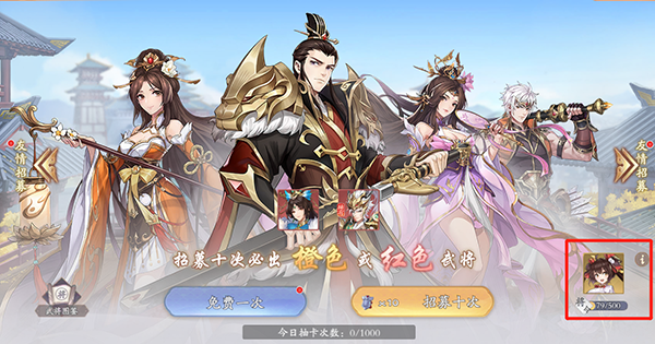 塔防召唤师0.05折 塔防召唤师0.05折