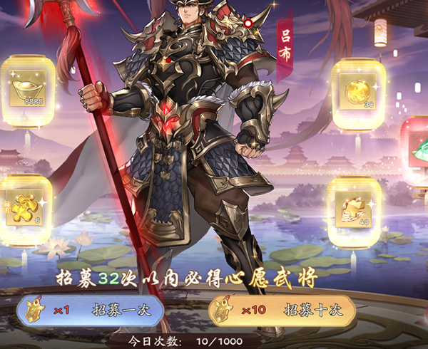 塔防召唤师0.05折 塔防召唤师0.05折