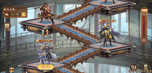 塔防召唤师0.05折 塔防召唤师0.05折