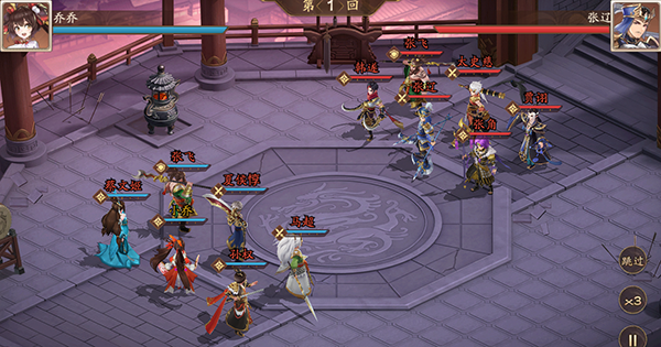 塔防召唤师0.05折 塔防召唤师0.05折