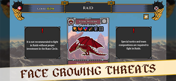 矮人军团 矮人军团