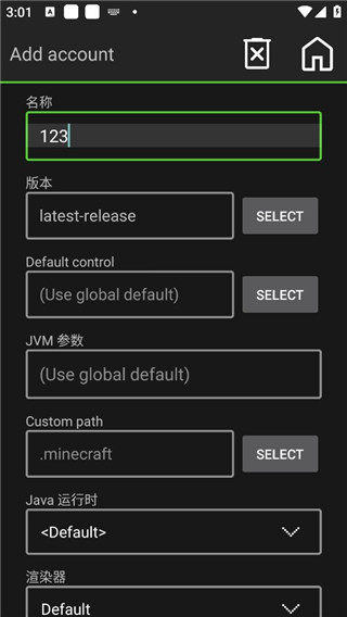 我的世界国际服java版 我的世界国际服java版