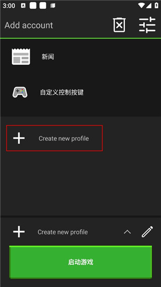 我的世界国际服java版 我的世界国际服java版