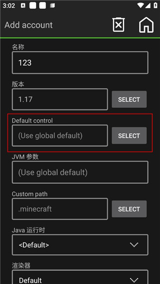 我的世界国际服java版 我的世界国际服java版