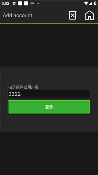 我的世界国际服java版 我的世界国际服java版