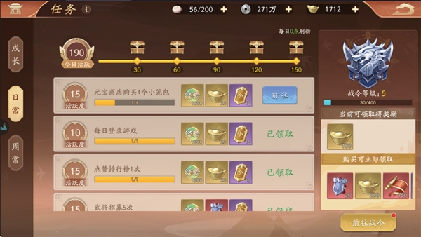 塔防召唤师0.05折 塔防召唤师0.05折