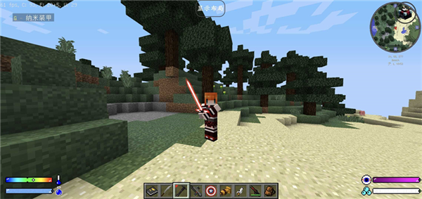 我的世界超级英雄 我的世界超级英雄