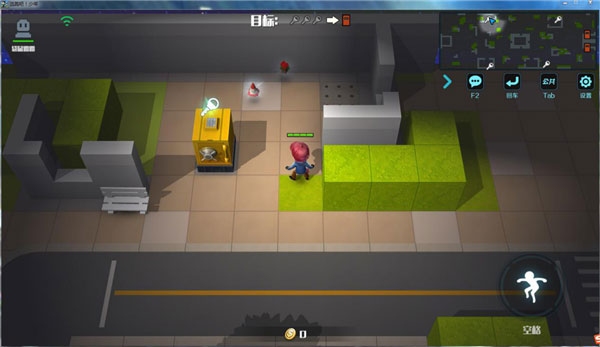 逃跑吧!少年 逃跑吧!少年