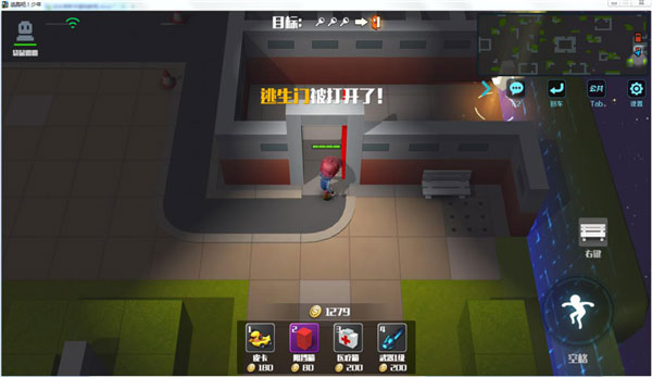 逃跑吧!少年 逃跑吧!少年