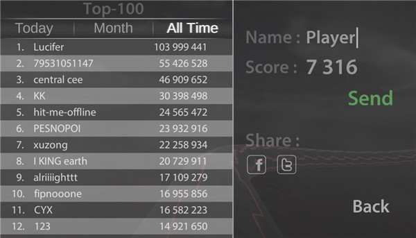 死亡管道 死亡管道