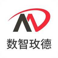 数智玫德 1.4.5 安卓版