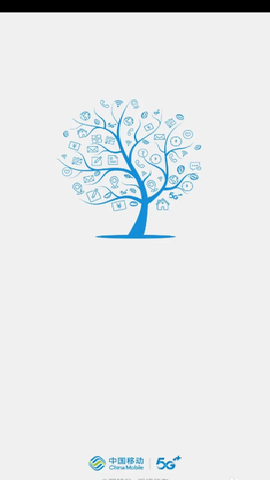 和彩云 mCloud12.5.3 最新版 和彩云 mCloud12.5.3 最新版