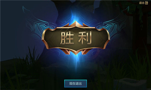 金铲铲之战(天选福星) 金铲铲之战(天选福星)