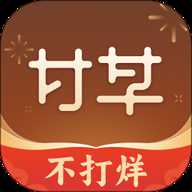 甘草医生 5.2.1 最新版