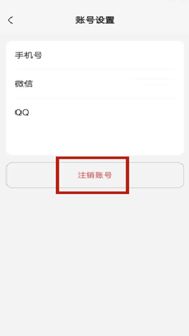 腾讯元宝 2.58.0 安卓版 腾讯元宝 2.58.0 安卓版