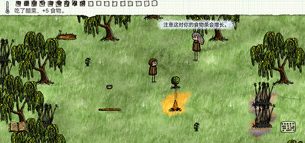 一小时人生 一小时人生