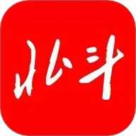 北斗融媒 4.0.20 安卓版