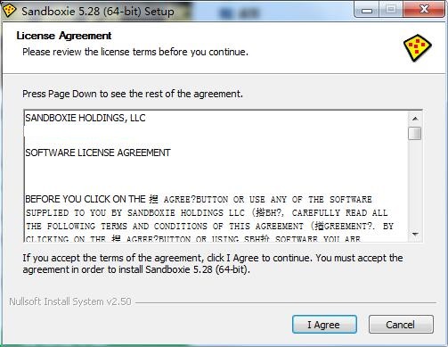 沙盘多开器v5.71.9 沙盘多开器v5.71.9