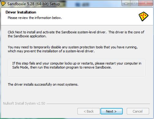 沙盘多开器v5.71.9 沙盘多开器v5.71.9