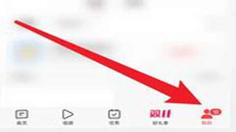 头条新闻今日头条 15.7.0 最新版 头条新闻今日头条 15.7.0 最新版