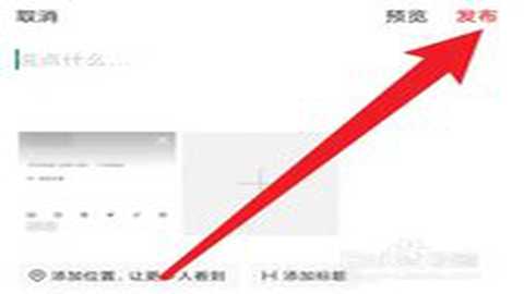 头条新闻今日头条 15.7.0 最新版 头条新闻今日头条 15.7.0 最新版
